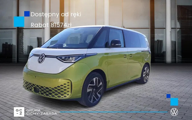 mazowieckie Volkswagen ID.Buzz cena 244155 przebieg: 1, rok produkcji 2023 z Ostrów Mazowiecka